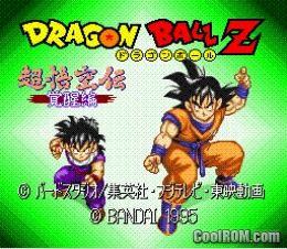 Dragon ball z legend game download for android apk